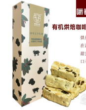 云南爱伲商贸有限公司