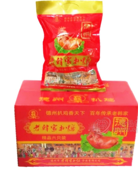 德州市老韩家扒鸡食品有限公司