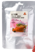 烟台鼎唐食品有限公司