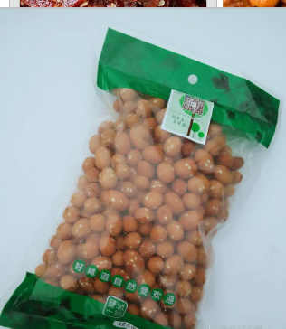 四川闻斗香食品有限公司