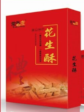 唐山市弘米商贸有限公司