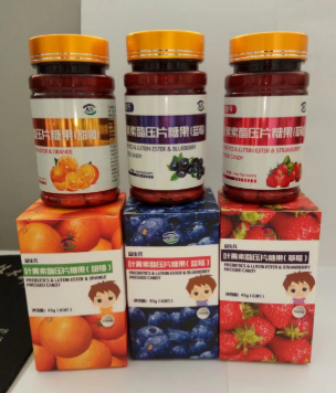 河北柯瑞生物医药有限公司