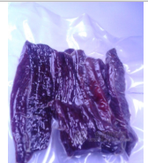 成都溜溜牛食品有限责任公司