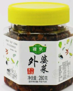 湖南烹汇食品有限公司