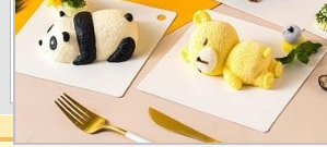 广州全聚信食品有限公司