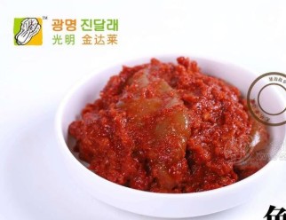 延边故乡民俗食品有限公司