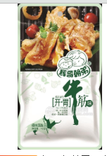 阜阳鑫豪源食品有限公司