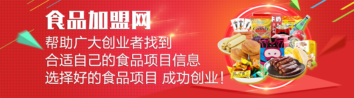 河南纳之瑞食品有限公司