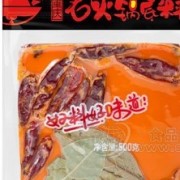 重庆正航食品有限公司