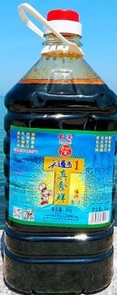 威海天涛生物科技有限公司