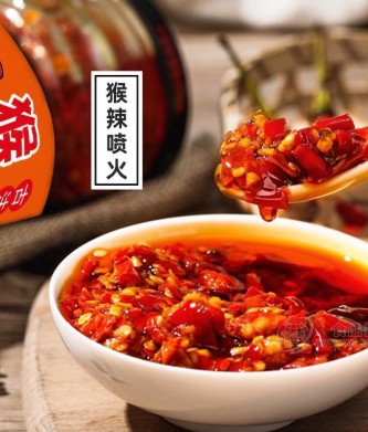 浙江乖乖猴农产品有限公司