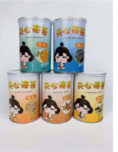 连云港市瀚涌水产养殖有限公司