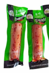 沈阳绿洲生态食业有限公司