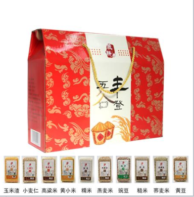 山东岁耕农业科技股份有限公司