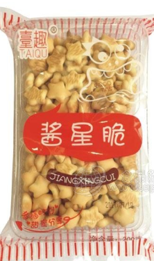 信阳市立翔维斯顿食品股份有限公司