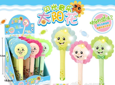 汕头市小蜜仙糖果玩具有限公司