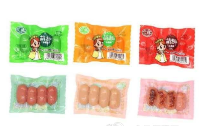 安徽广泰食品科技有限公司