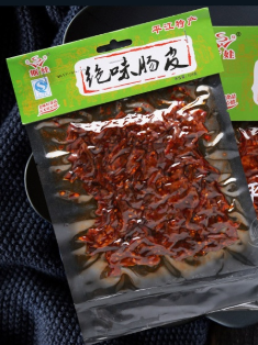 平江县斯娃食品有限公司