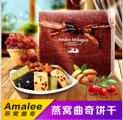 深圳市艾玛琳商贸有限公司