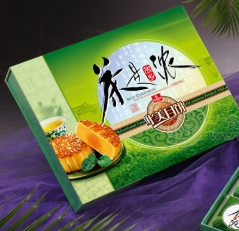 东莞市晋盛商缘商贸有限公司