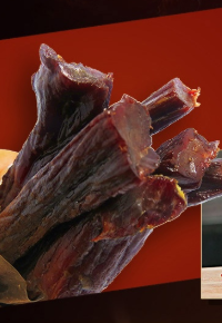 赤峰明利商贸有限公司