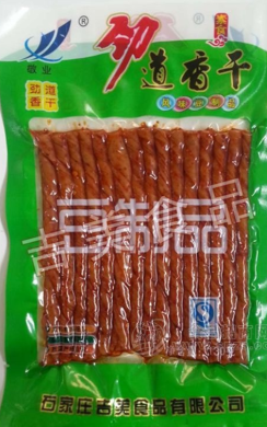 石家庄吉美食品有限公司