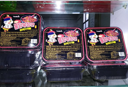 河北今帅科技有限公司