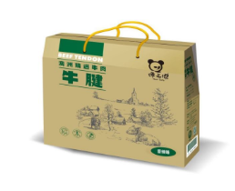 徐州优澳电子商务有限公司