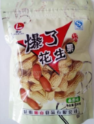 昆明廊山食品有限公司