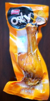 河南省正望食品有限公司