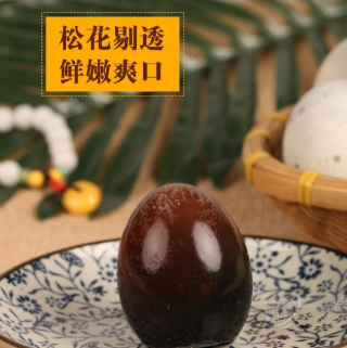 任丘市欧庆商贸有限公司