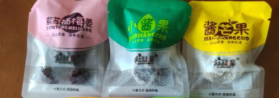 浏阳市康乐食品有限公司