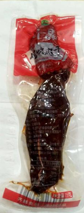 长沙市心齐食品有限公司