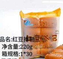 山东麦好食品有限公司