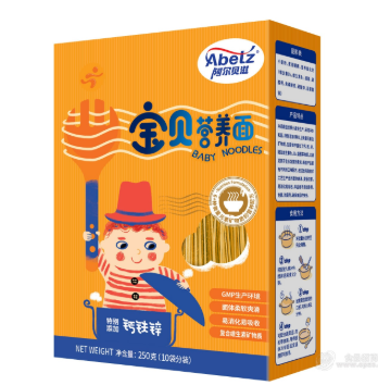 江苏欧麦食品有限公司