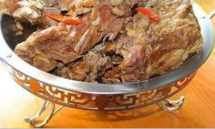 济南熙爵网络科技有限公司