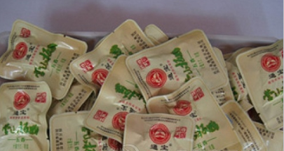 四川省通宝食品有限公司