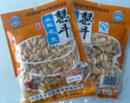 泗水慧丰花生食品有限公司