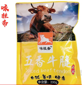 保定小财财商贸有限公司