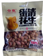 鞍山市小辣椒食品厂