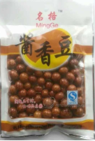 吉林市伟绩业商贸有限公司