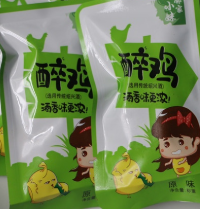 绍兴邻家外婆食品有限公司