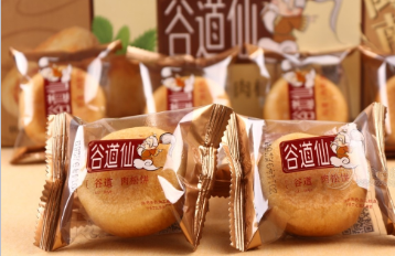 谷道仙食品贸易有限公司