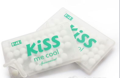 汕头市新特医药有限公司