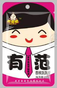 太原来运食品有限公司