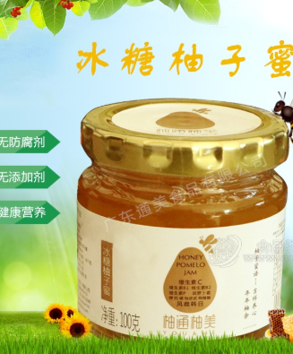 大埔县通美实业有限公司