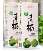 福建厦门鑫嘉元生物科技有限公司