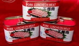 四川恒一食品有限公司