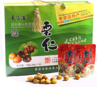 秦皇岛富滋食品公司