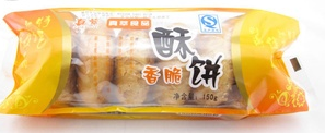 浙江龙游真萃食品有限公司